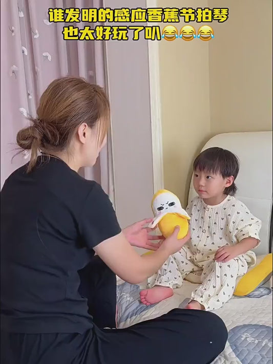网红人体感应节拍音乐琴器香蕉亲子互动抖音同款毛绒公仔娃娃玩具