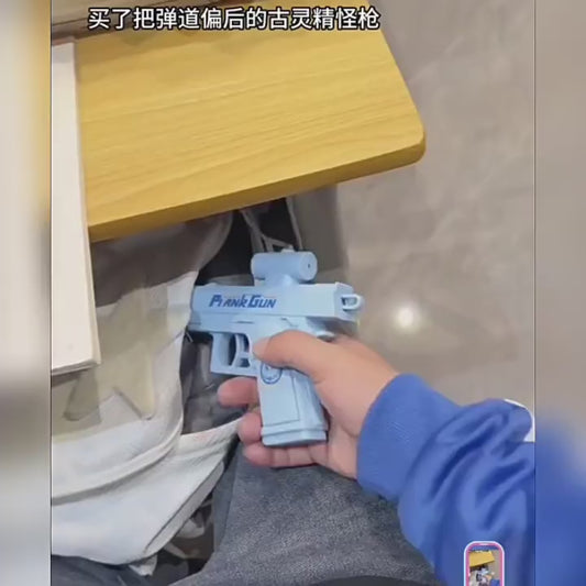 火爆网红解压神器整蛊恶搞双面水枪稀奇古怪小玩意儿童玩具